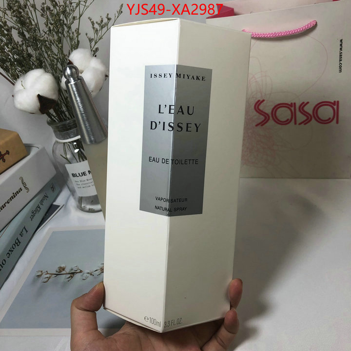 Perfume-Issey Miyake replica sale online ID: XA2987 $: 49USD