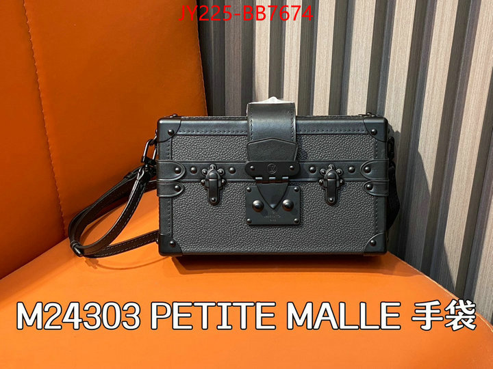 LV Bags(TOP)-Petite Malle- where could you find a great quality designer ID: BB7674 $: 225USD,