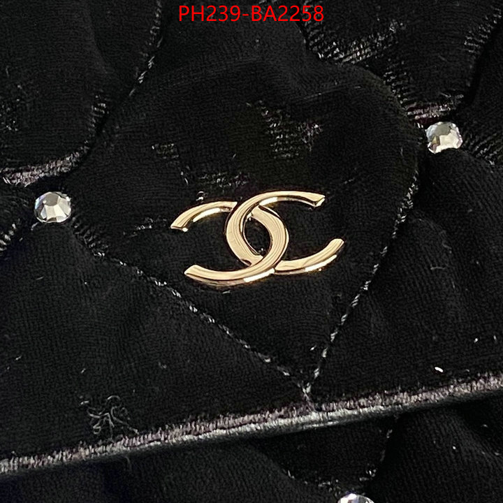 Chanel Bags(TOP)-Crossbody- 1:1 clone ID: BA2258 $: 239USD,