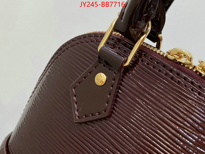 LV Bags(TOP)-Alma- aaaaa+ quality replica ID: BB7716