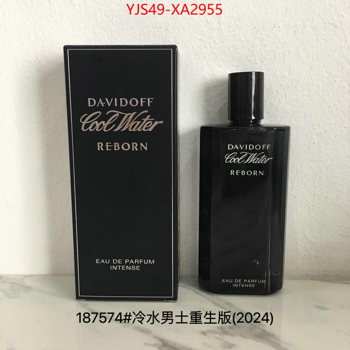 Perfume-Davidoff high quality perfect ID: XA2955 $: 49USD