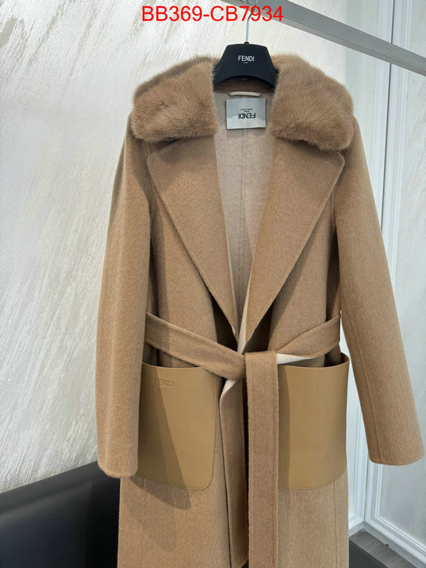 Clothing-Fendi where could you find a great quality designer ID: CB7934 $: 369USD