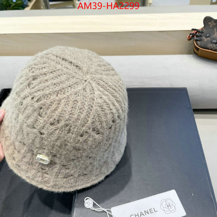 Cap (Hat)-Chanel cheap high quality replica ID: HA2299 $: 39USD