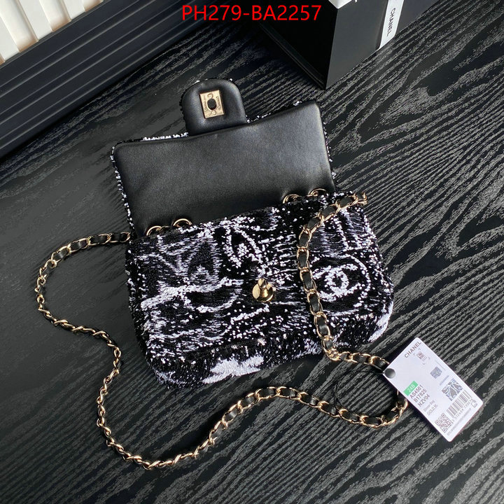 Chanel Bags(TOP)-Crossbody- replica aaaaa designer ID: BA2257 $: 279USD,