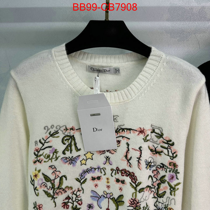 Clothing-Dior high quality replica ID: CB7908 $: 99USD