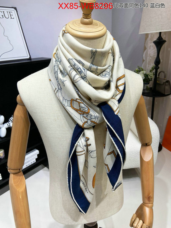 Scarf-Hermes knockoff highest quality ID: MB8296 $: 85USD