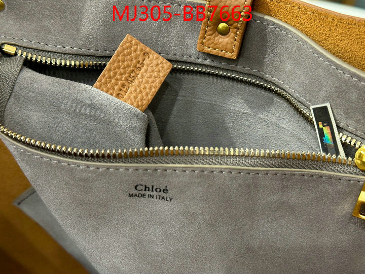 Chloe Bags(TOP)-Handbag top fake designer ID: BB7664