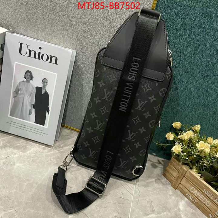 LV Bags(4A)-Avenue- top quality replica ID: BB7502 $: 85USD,