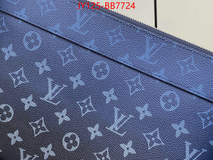 LV Bags(TOP)-Trio- aaaaa class replica ID: BB7724 $: 125USD,