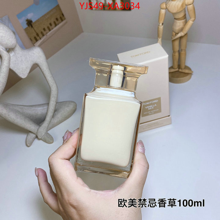 Perfume-Tom Ford where to find the best replicas ID: XA3034 $: 49USD