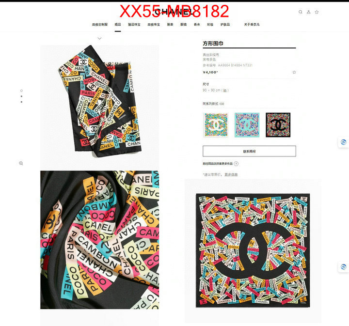 Scarf-Chanel where can i buy the best quality ID: MB8182 $: 55USD