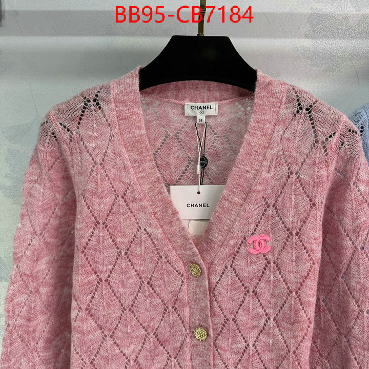 Clothing-Chanel best luxury replica ID: CB7184 $: 95USD