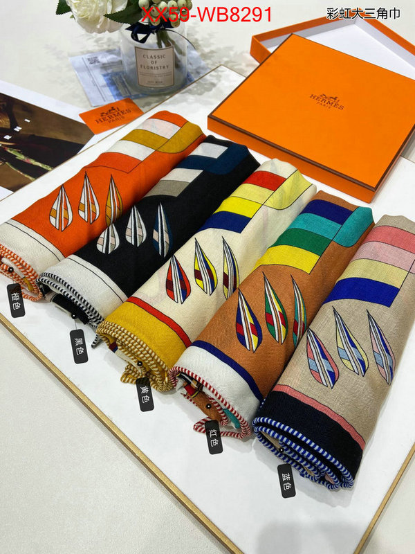 Scarf-Hermes 2024 aaaaa replica 1st copy ID: MB8291 $: 59USD