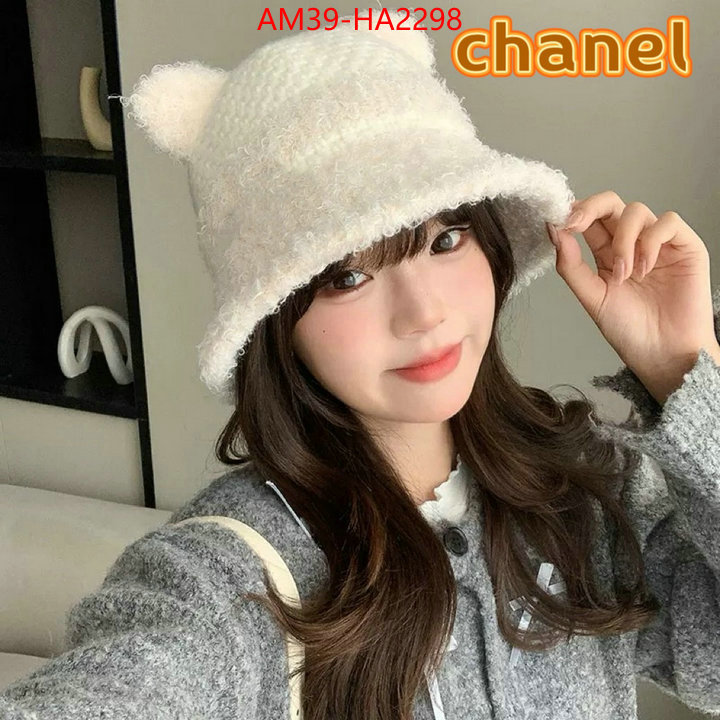 Cap (Hat)-Chanel how can i find replica ID: HA2298 $: 39USD