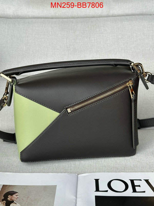 Loewe Bags(TOP)-Puzzle- best replica ID: BB7806