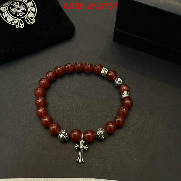 Jewelry-Chrome Hearts high-end designer ID: JN8757 $: 69USD