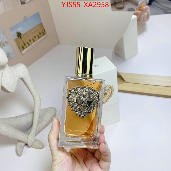 Perfume-DG what's best ID: XA2958 $: 55USD