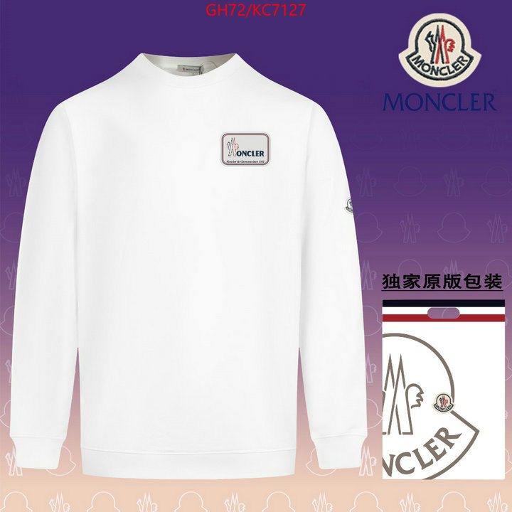 Clothing-Mother buy cheap ID: KC7127 $: 72USD