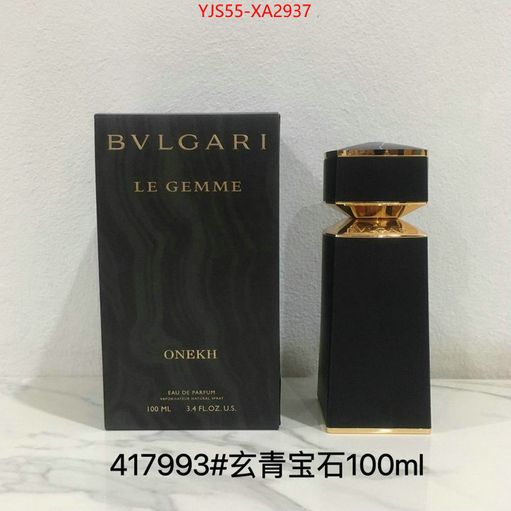 Perfume-Bvlgari new designer replica ID: XA2937 $: 55USD