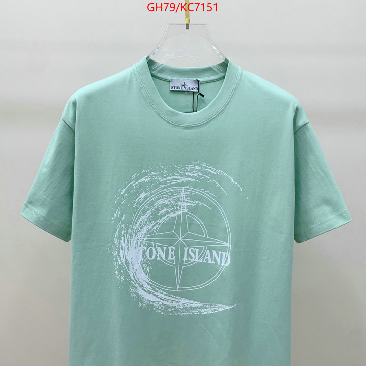 Clothing-Stone Island cheap high quality replica ID: KC7151 $: 79USD