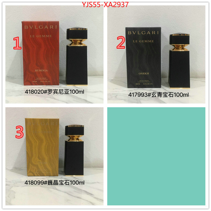 Perfume-Bvlgari new designer replica ID: XA2937 $: 55USD