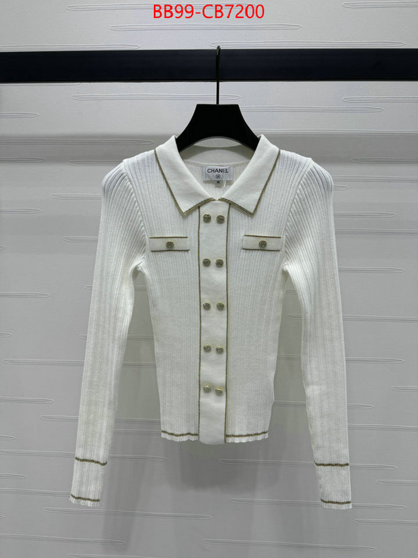 Clothing-Chanel designer replica ID: CB7200 $: 99USD