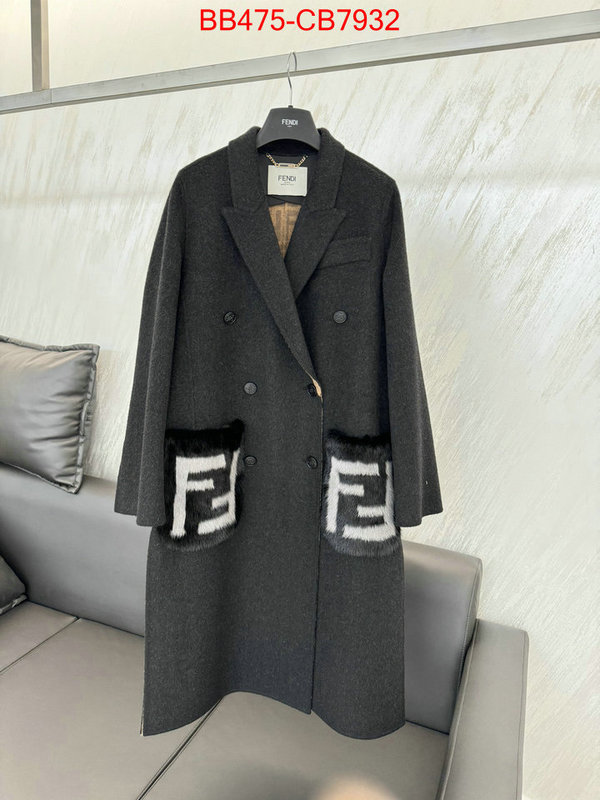 Clothing-Fendi designer wholesale replica ID: CB7932 $: 475USD