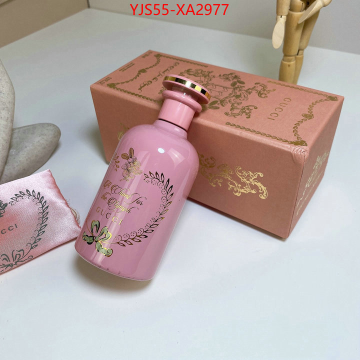 Perfume-Gucci aaaaa replica ID: XA2977 $: 55USD