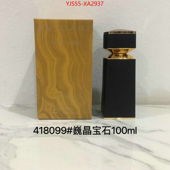 Perfume-Bvlgari new designer replica ID: XA2937 $: 55USD