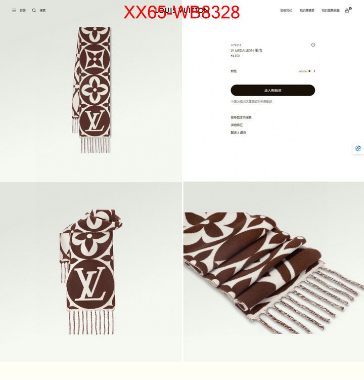 Scarf-LV fake high quality ID: MB8328 $: 65USD