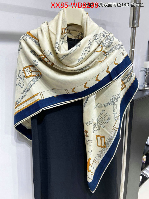 Scarf-Hermes knockoff highest quality ID: MB8296 $: 85USD