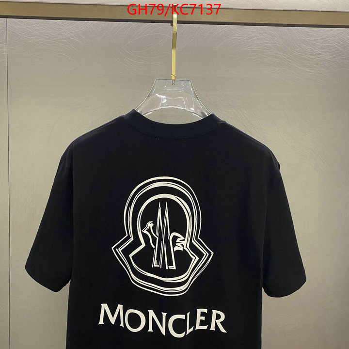 Clothing-Mother only sell high-quality ID: KC7137 $: 79USD