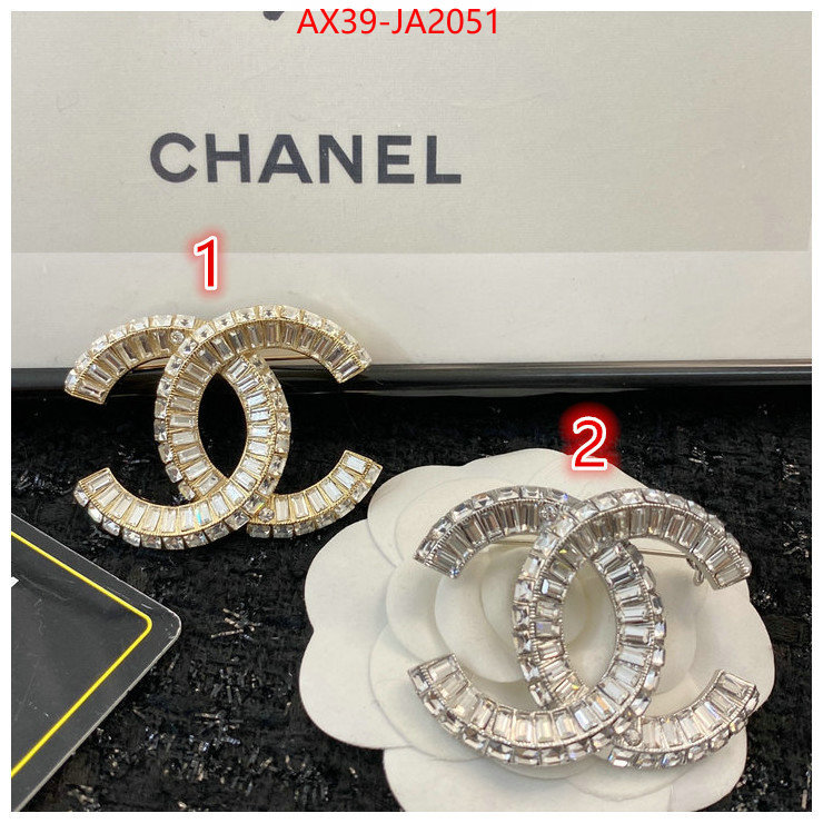 Jewelry-Chanel find replica ID: JA2051 $: 39USD