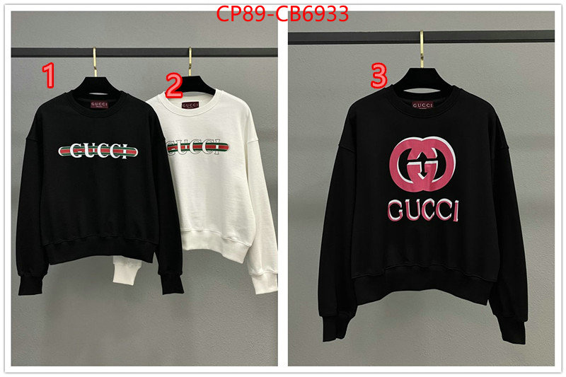 Clothing-Gucci customize the best replica ID: CB6933 $: 89USD