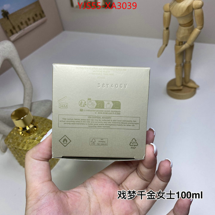 Perfume-Valentino aaaaa+ replica ID: XA3039 $: 55USD