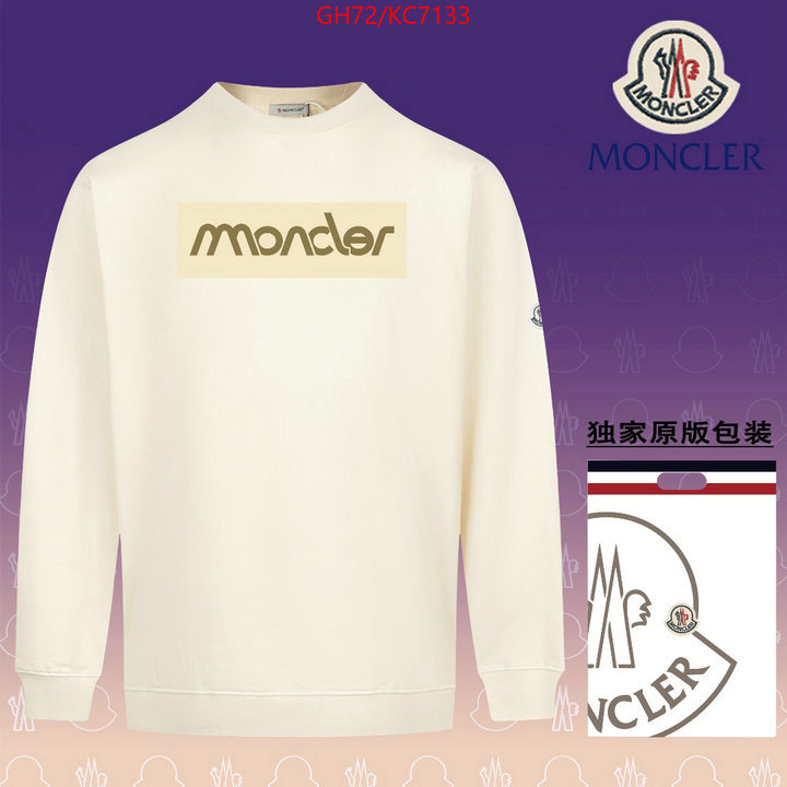 Clothing-Mother the best quality replica ID: KC7133 $: 72USD