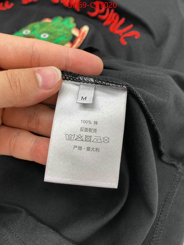 Clothing-Dior sellers online ID: CB7020 $: 69USD