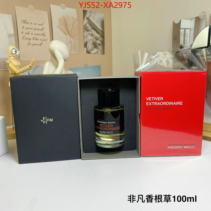 Perfume-Frederic Malle what are the best replica ID: XA2975 $: 52USD