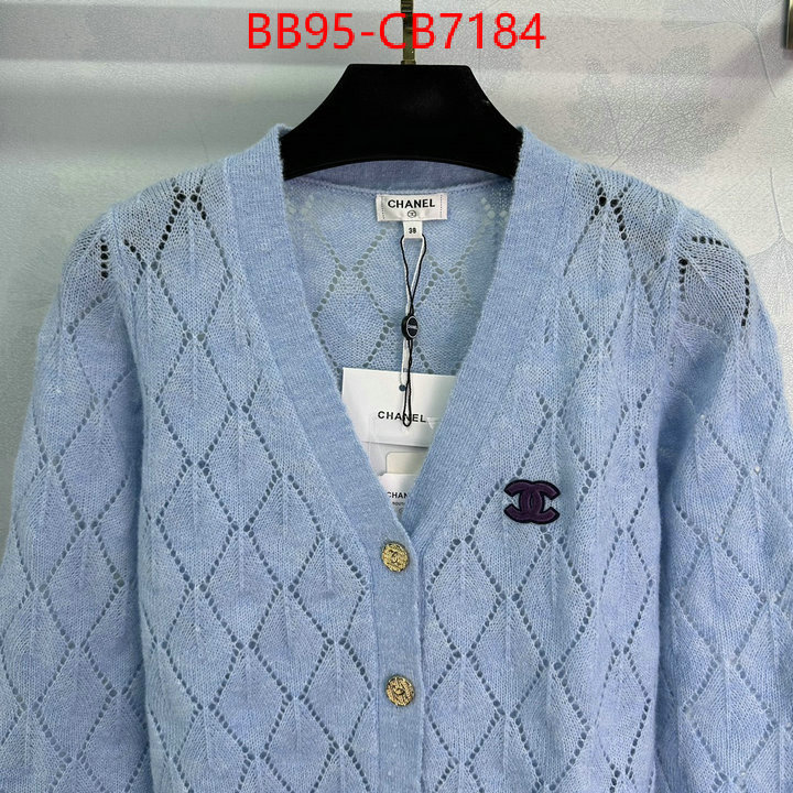 Clothing-Chanel best luxury replica ID: CB7184 $: 95USD