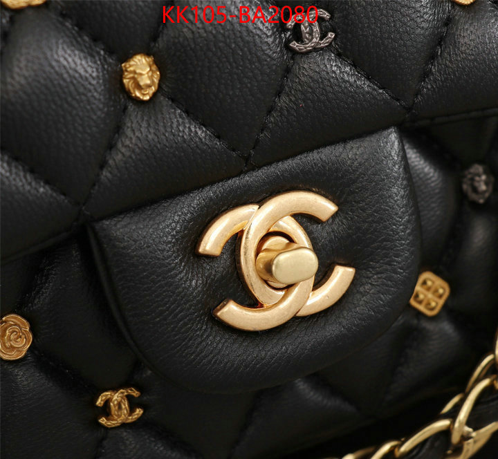 Chanel Bags(TOP)-Crossbody- what's the best to buy replica ID: BA2080 $: 105USD,