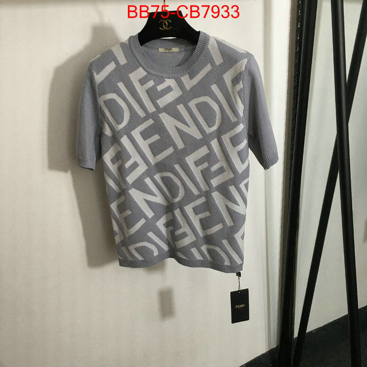 Clothing-Fendi aaaaa+ class replica ID: CB7933 $: 75USD