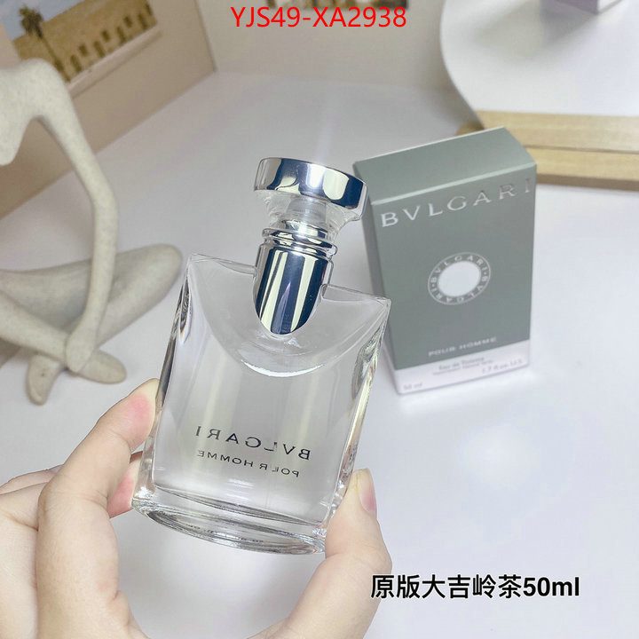 Perfume-Bvlgari what is a counter quality ID: XA2938 $: 49USD