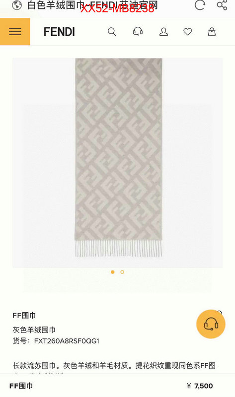 Scarf-Fendi what best replica sellers ID: MB8238 $: 52USD