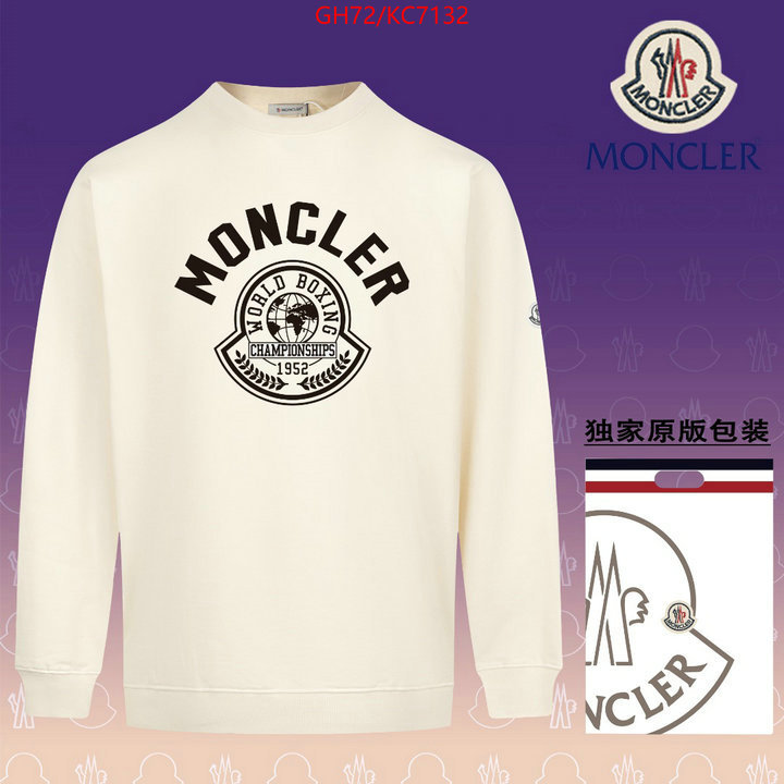 Clothing-Mother luxury cheap replica ID: KC7132 $: 72USD