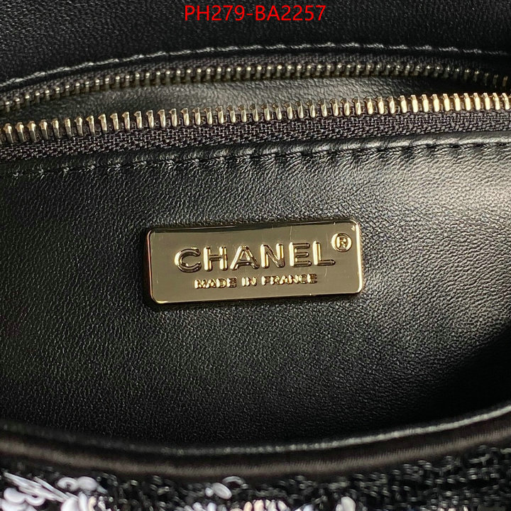 Chanel Bags(TOP)-Crossbody- replica aaaaa designer ID: BA2257 $: 279USD,