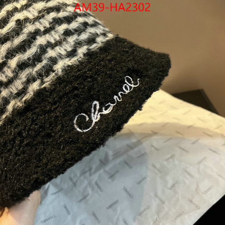 Cap (Hat)-Chanel 7 star replica ID: HA2302 $: 39USD