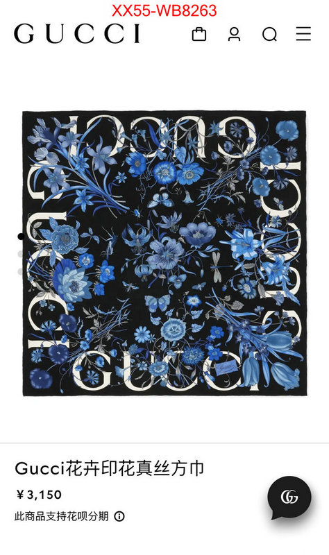 Scarf-Gucci high quality ID: MB8263 $: 55USD