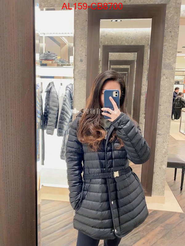 Down jacket Women-Moncler shop designer replica ID: CB8700 $: 159USD