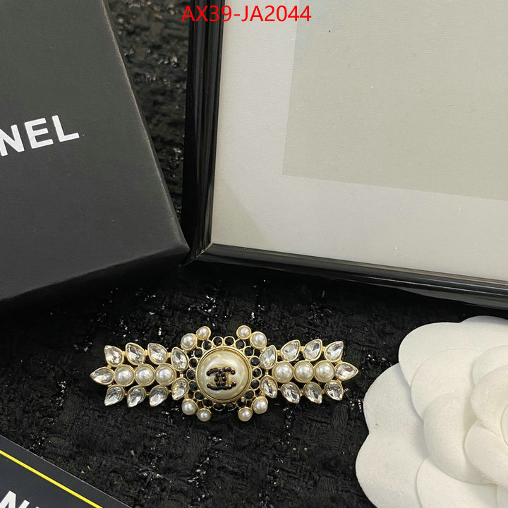 Jewelry-Chanel flawless ID: JA2044 $: 39USD