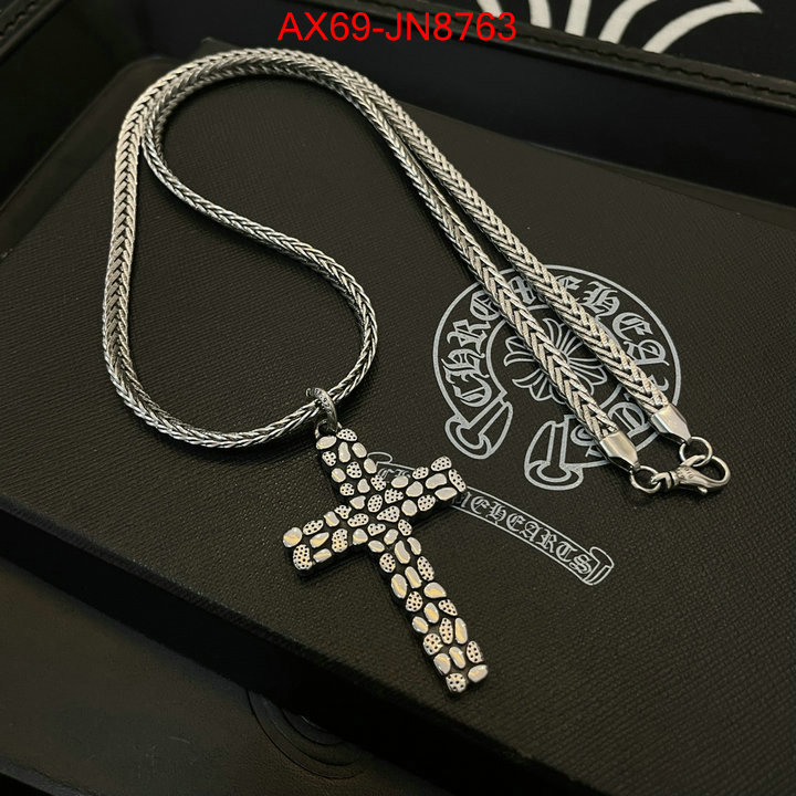 Jewelry-Chrome Hearts what is a 1:1 replica ID: JN8763 $: 69USD